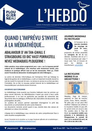 BIM 11-2021