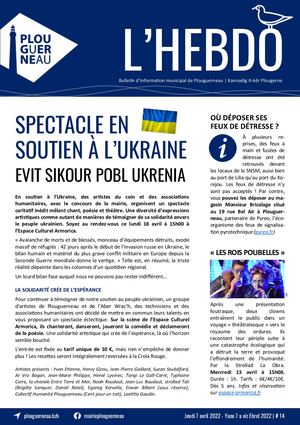 BIM 14-2022