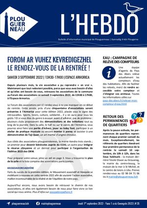 BIM 35-2022