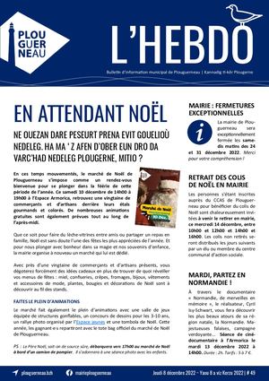 BIM 49-2022