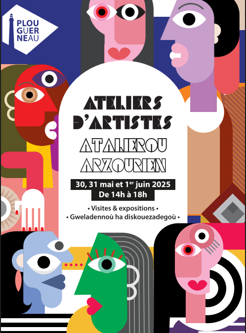 Atelier d’artiste 5ème édition